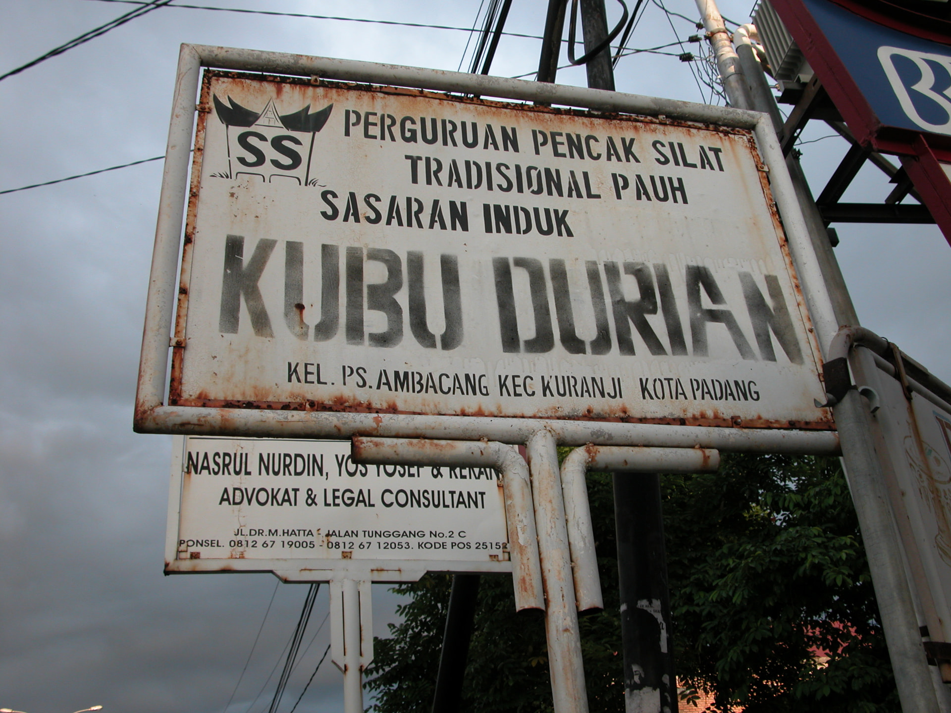 Bord van Sasaran Silek Induk Kubu Durian — Perguruan Pencak Silat Tradisional Pauh, Kel. PS. Ambacang, Kec. Kuranji, Kota Padang